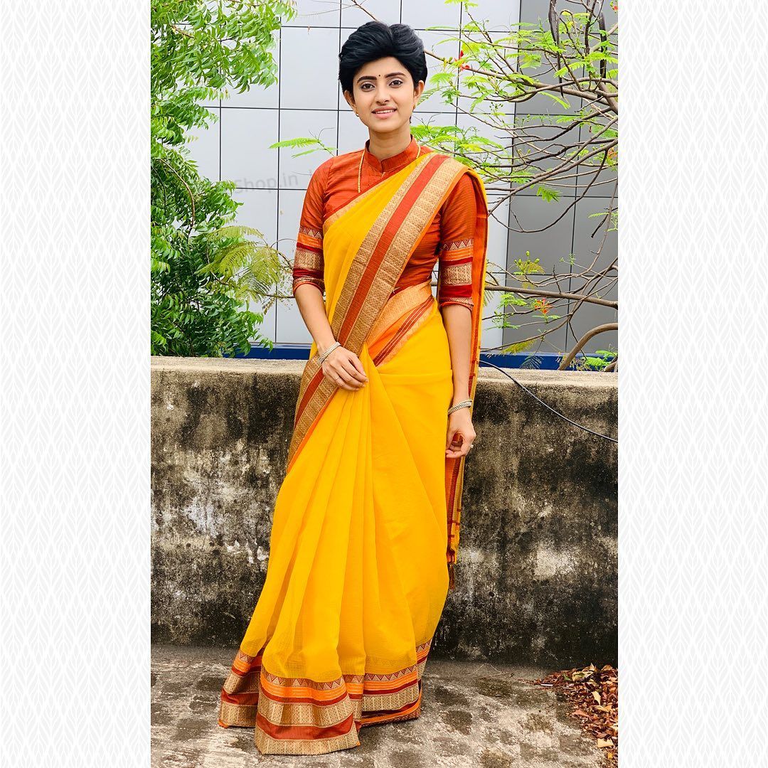 Shree