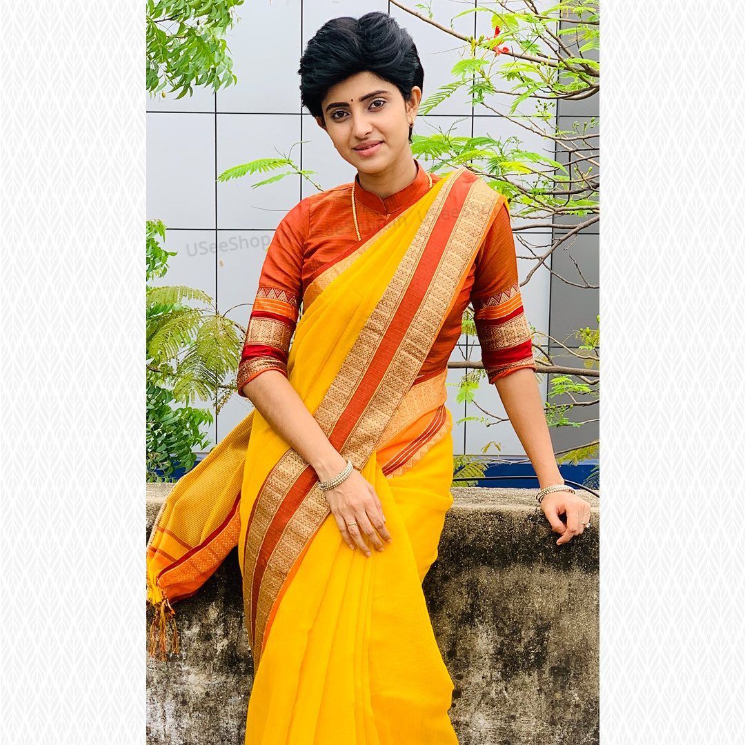 Shree