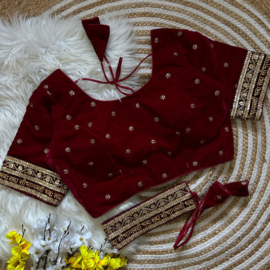 Saubhagya Blouse with Belt